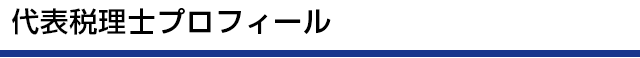 㓡v